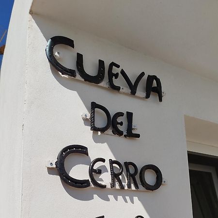 Casas del Cerro Alojamiento Rural Cueva Del Cerro מראה חיצוני תמונה